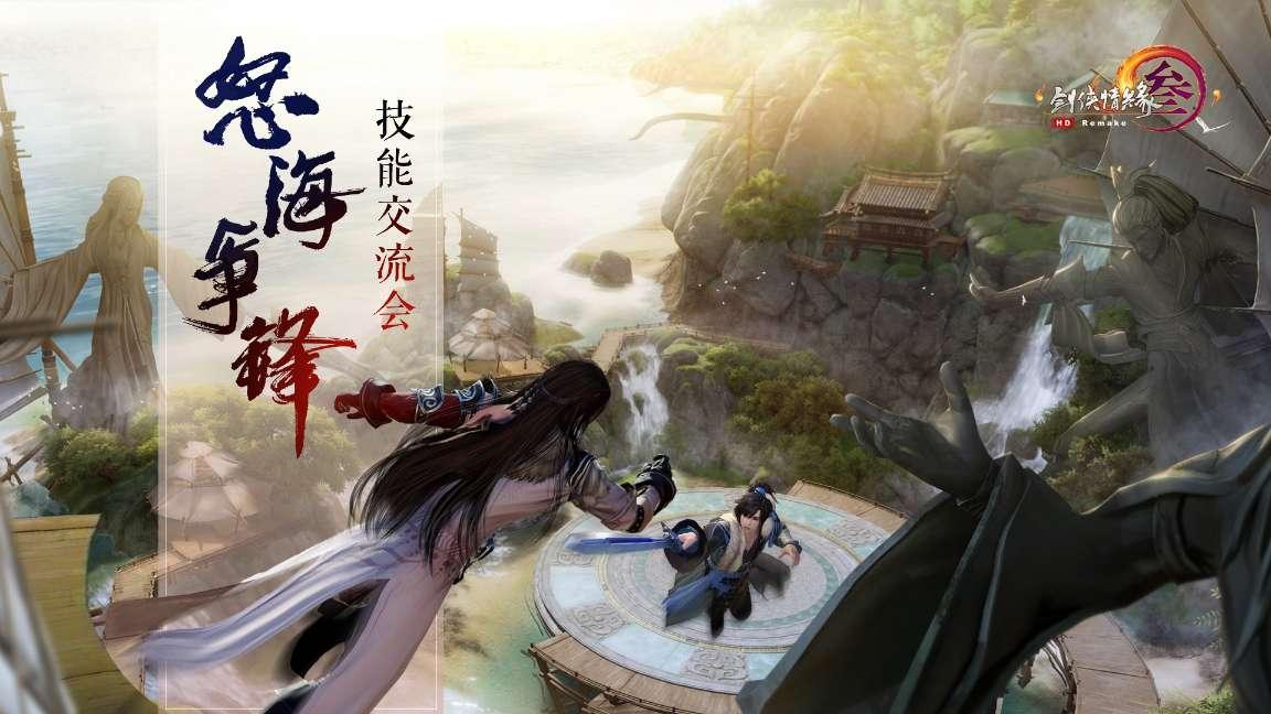 拯救拿气球的女孩